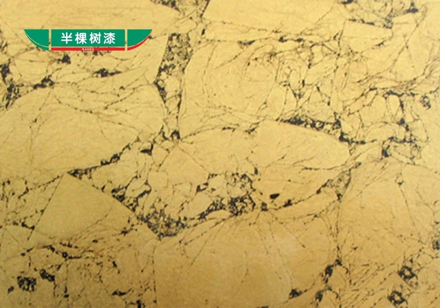 半棵树漆_金箔1