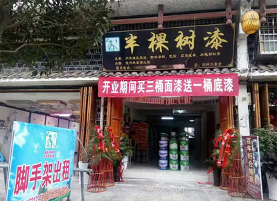 文章封面图