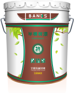 半棵树漆,环保品牌