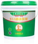 半棵树漆,环保品牌