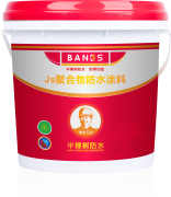 半棵树漆,环保品牌