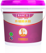 半棵树漆,环保品牌