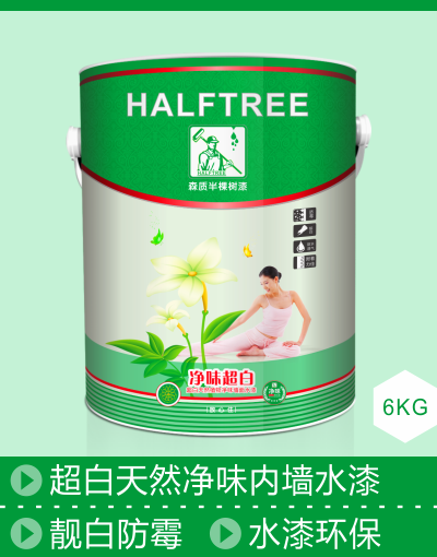 超白天然净味内墙水漆.png